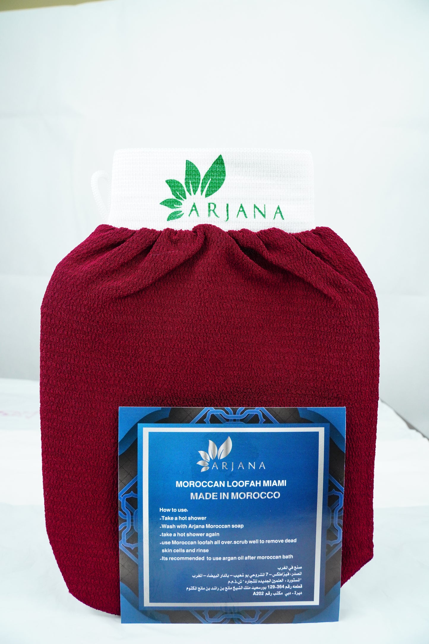 Original Moroccan Loofah for Face & Body